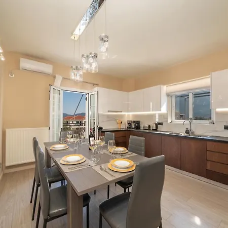 Appartement Eleni's House